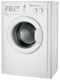 Ремонт стиральной машины Indesit WISL 102